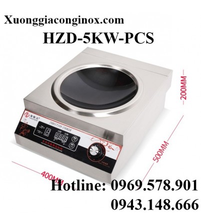 Bếp từ công nghiệp lõm có hẹn giờ 5KW HZD-5KW-PCS