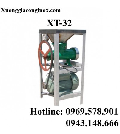 Máy xay thịt XT-32
